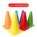 18cm - 23cm Marker Cones Soccer Training Equipment Marker Cones Obstacles Ice Cream Cones Children's Taekwondo Equipment 9in Cones