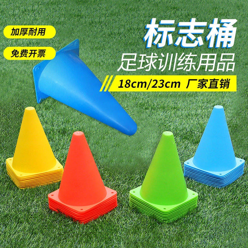18cm - 23cm Marker Cones Soccer Training Equipment Marker Cones Obstacles Ice Cream Cones Children's Taekwondo Equipment 9in Cones