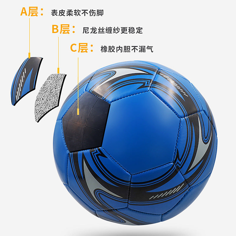 Football No.5 Adult Junior High School No.4 Printing Primary School No.3 Children's Kindergarten Competition Football